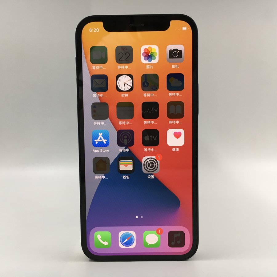 苹果【iphone 12 mini】99新