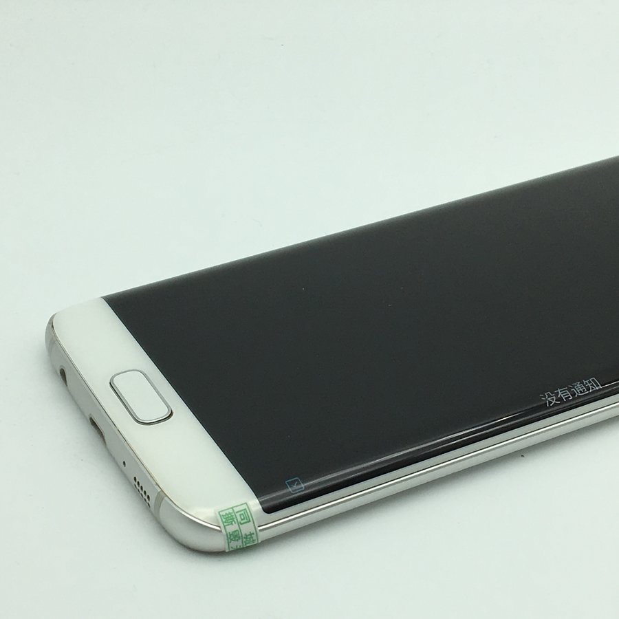 三星【galaxy s7 edge】 白色 64 g 国行 全网通 9成新