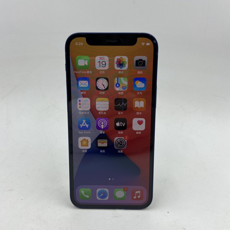 苹果【iphone 12 mini】5g全网通 蓝色 128g 国行 99新