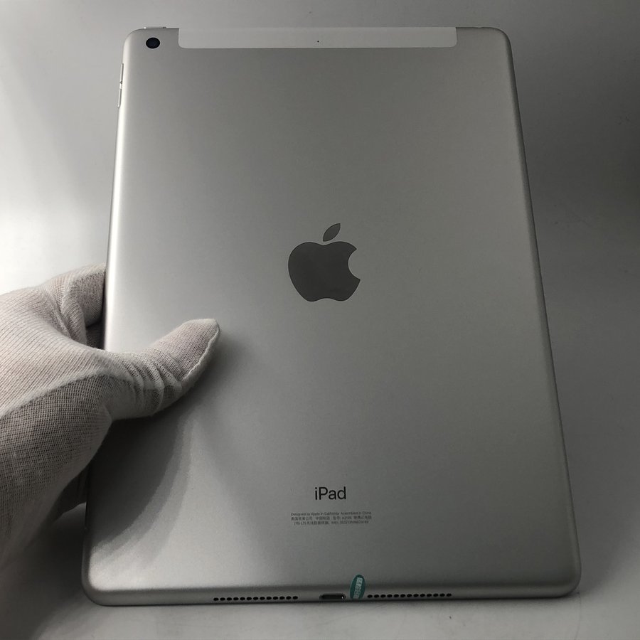 苹果【ipad 2019款10.2英寸】wifi版 银色 128g 国行 99新