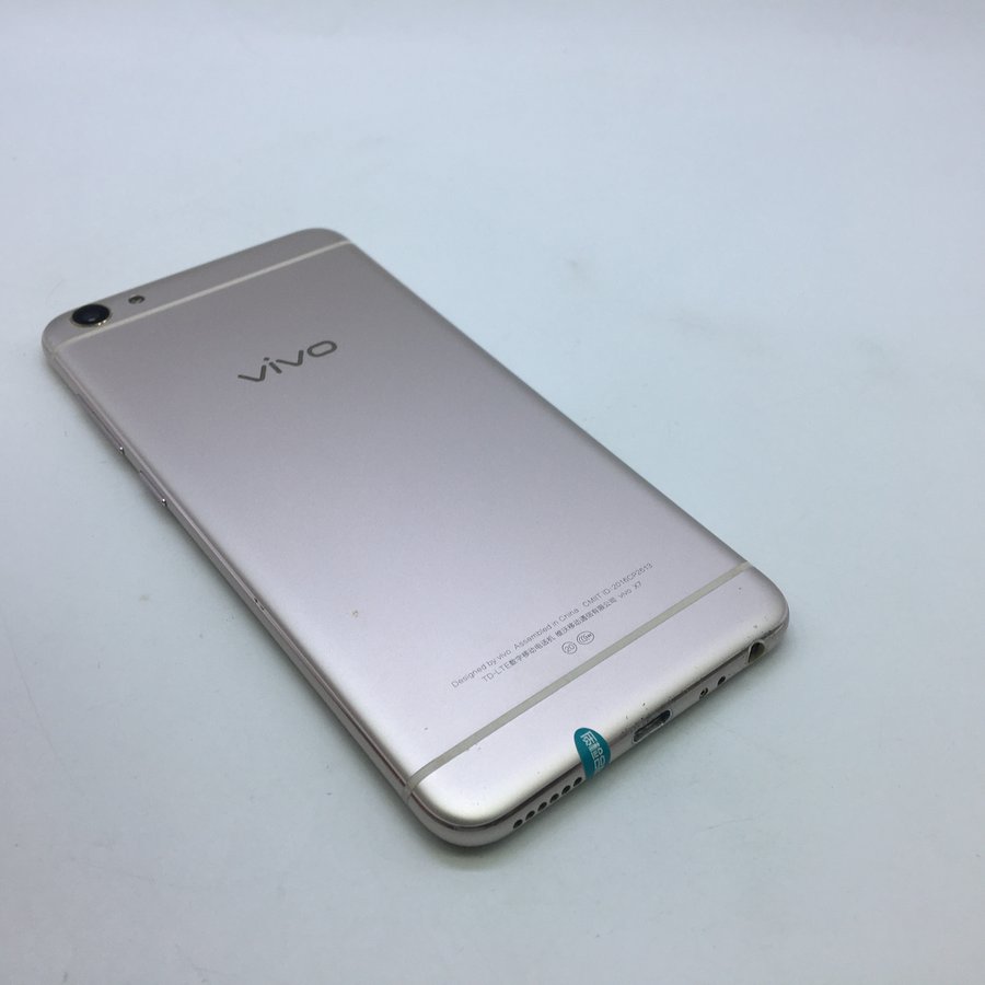 vivo【x7】全网通 金色 64g 国行 7成新