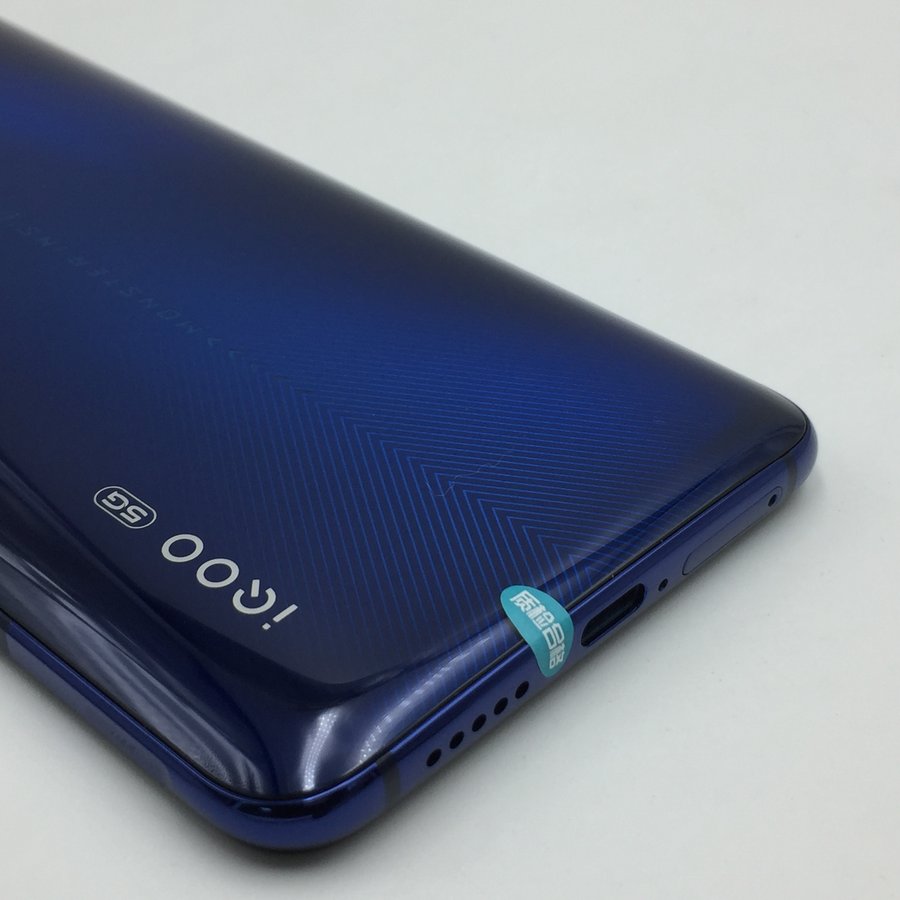 vivoiqoopro5g版5g全网通勒芒蓝8g128g国行95成新8g128g真机实拍