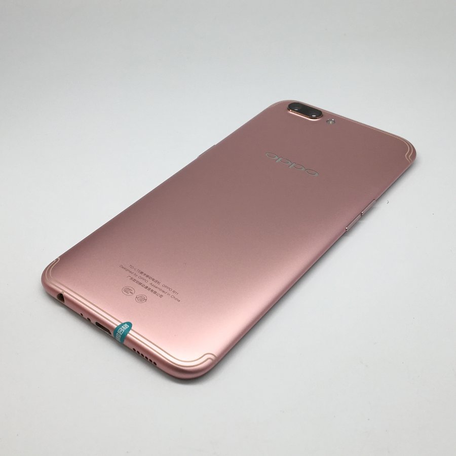 oppo【r11】全网通 玫瑰金 4g/64g 国行 9成新