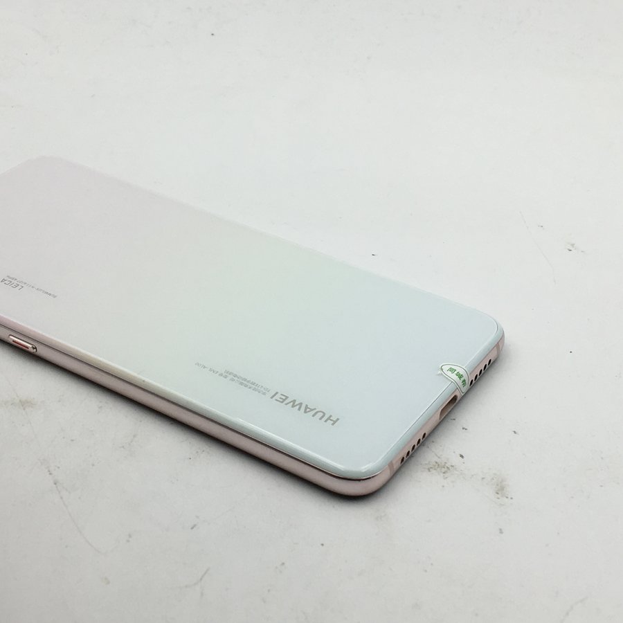华为【p20】全网通 白色 6g/128g 国行 95成新