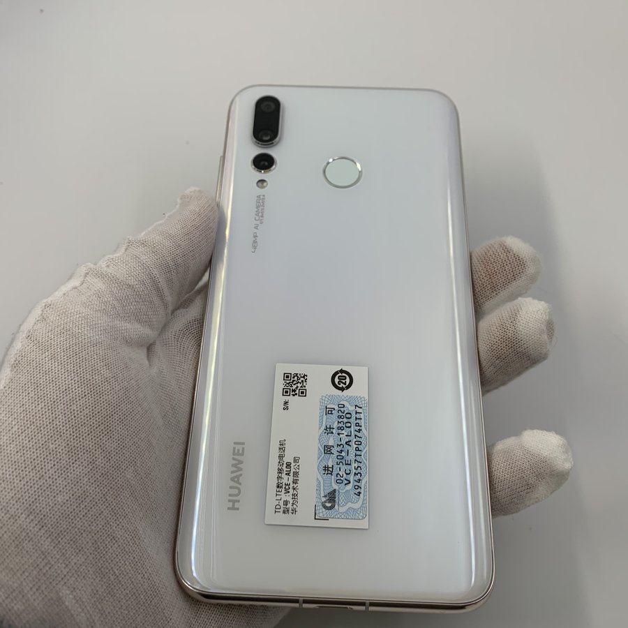 华为【nova4】4g全网通 白色 8g/128g 国行 99新