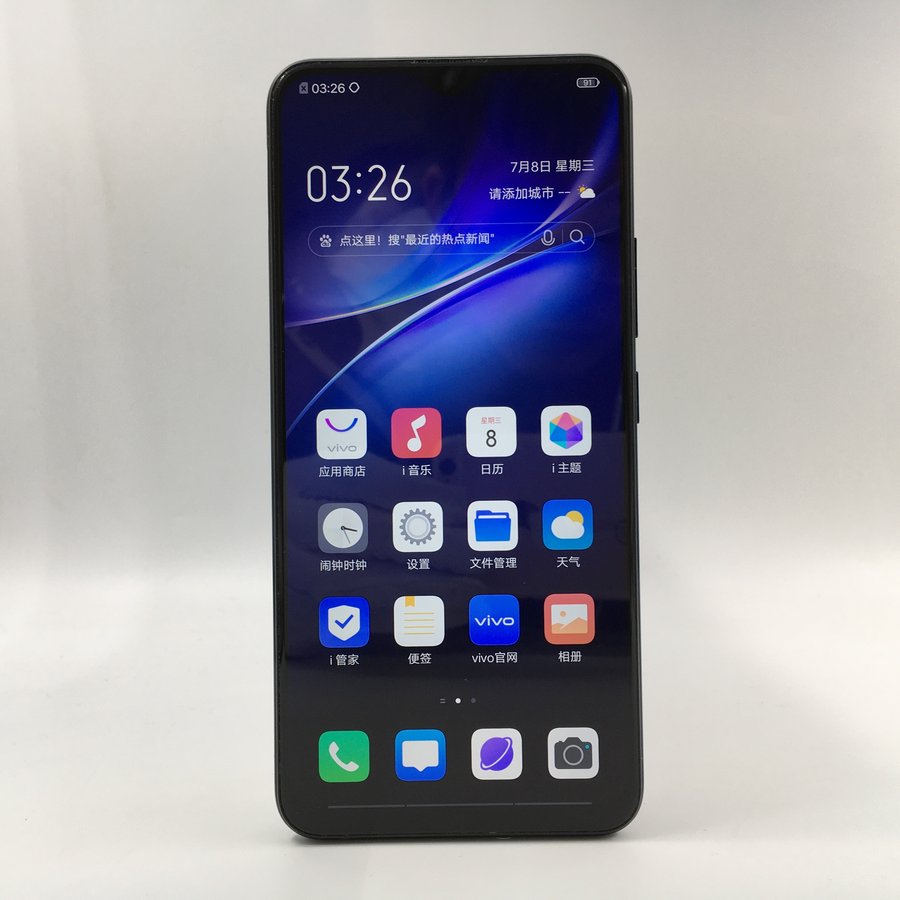 vivo【y5s】4g全网通 琉璃黑 6g/128g 国行 95新