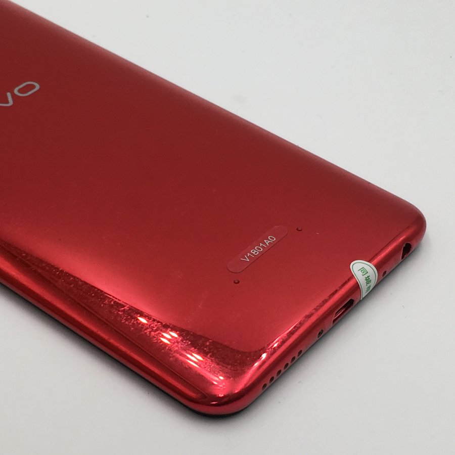 vivo【z1】全网通 红色 4g/64g 国行 8成新
