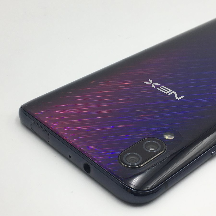 vivo【nexs】全网通 星迹版 8g/128g 国行 95成新 8g/128g 真机实拍