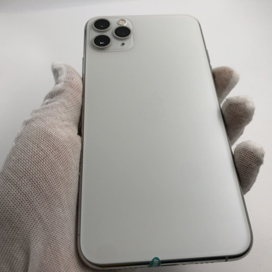 苹果【iphone 11 pro max】全网通 银色 256g 国行 95新
