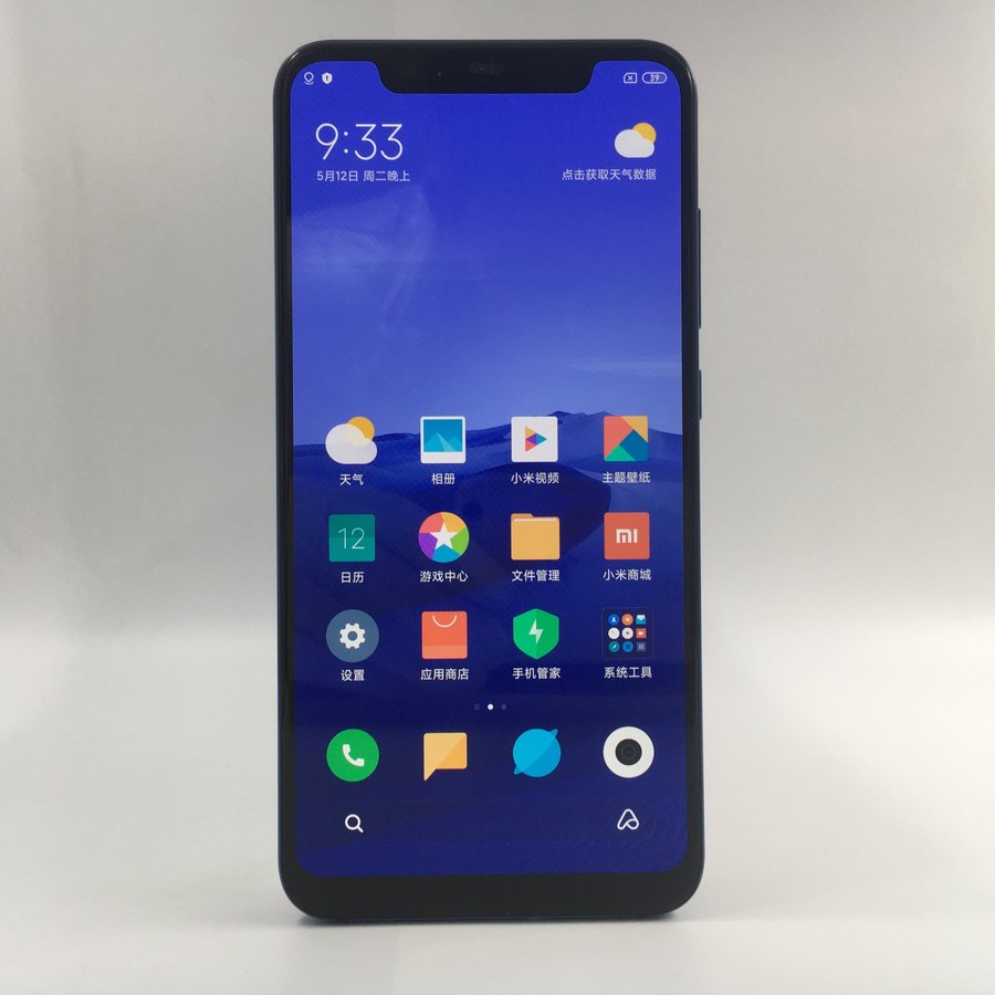 小米【小米8】4g全网通 蓝色 6g/64g 国行 8成新