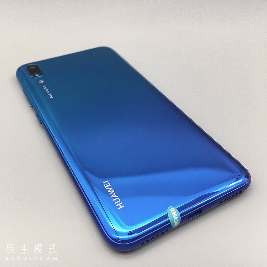 华为畅享9全网通蓝色3g32g国行7成新