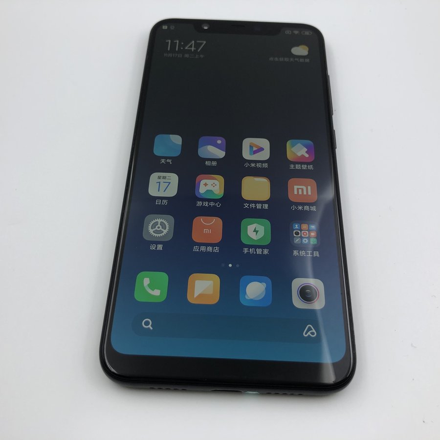 小米【小米8】全网通 黑色 6g/128g 国行 95新