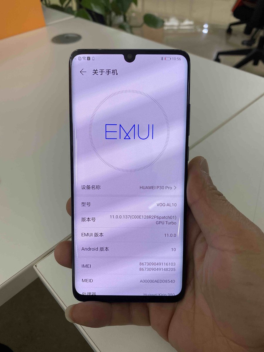 华为【p30 pro】8成新