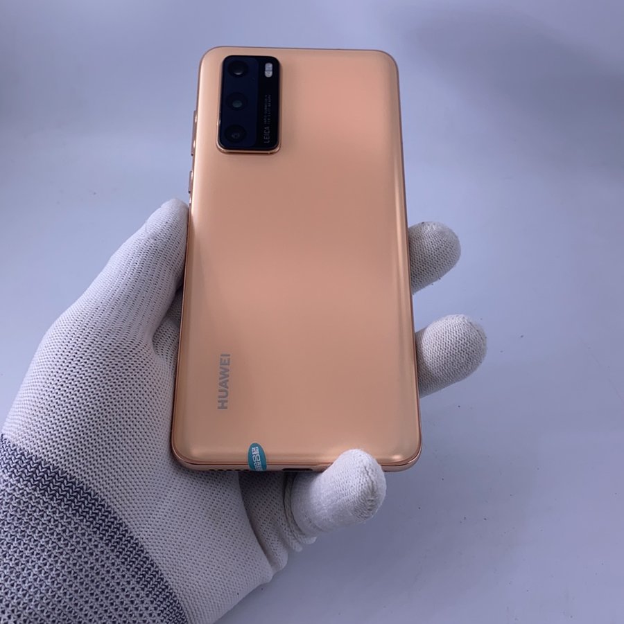 华为【p40 5g】5g全网通 晨曦金 8g/128g 国行 95新