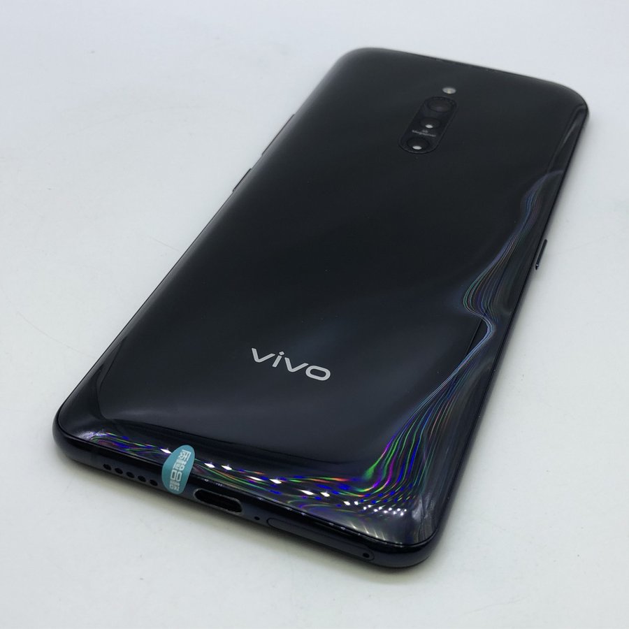 vivo【x27 pro】全网通 黑色 8g/256g 国行 8成新
