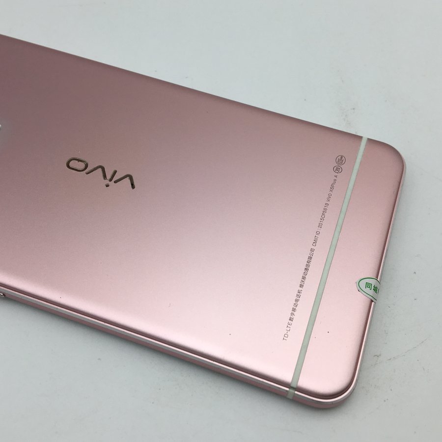 vivo【x6 plus】全网通 玫瑰金 64 g 国行 8成新