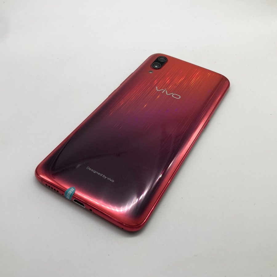 vivo【x23】全网通 星芒版 8g/128g 国行 8成新