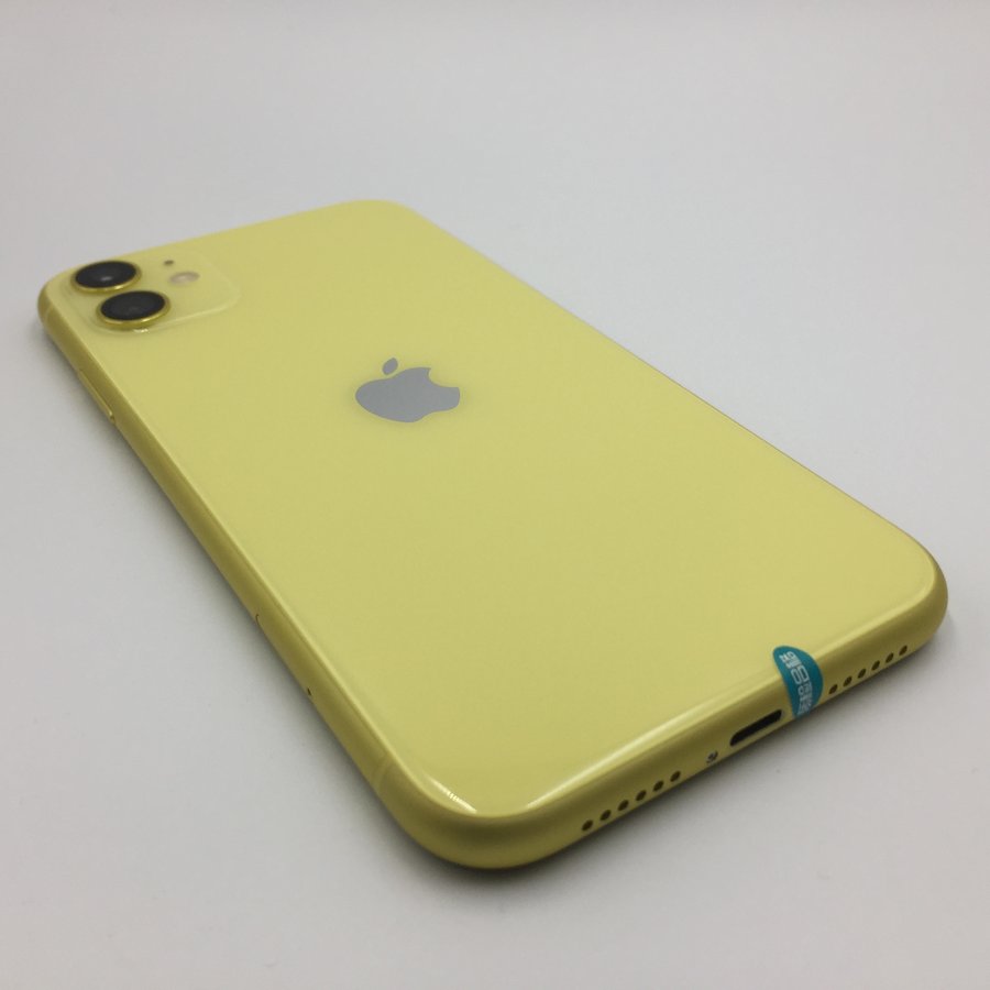 苹果iphone11全网通黄色128g国行99成新128g真机实拍