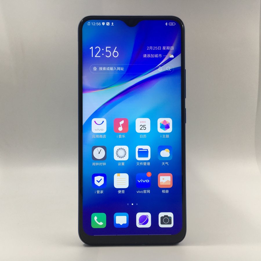 vivo【y5s】4g全网通 晶石蓝 6g/128g 国行 95新