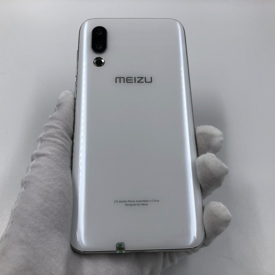 魅族【16s】4g全网通 白色 6g/128g 国行 9成新 真机实拍