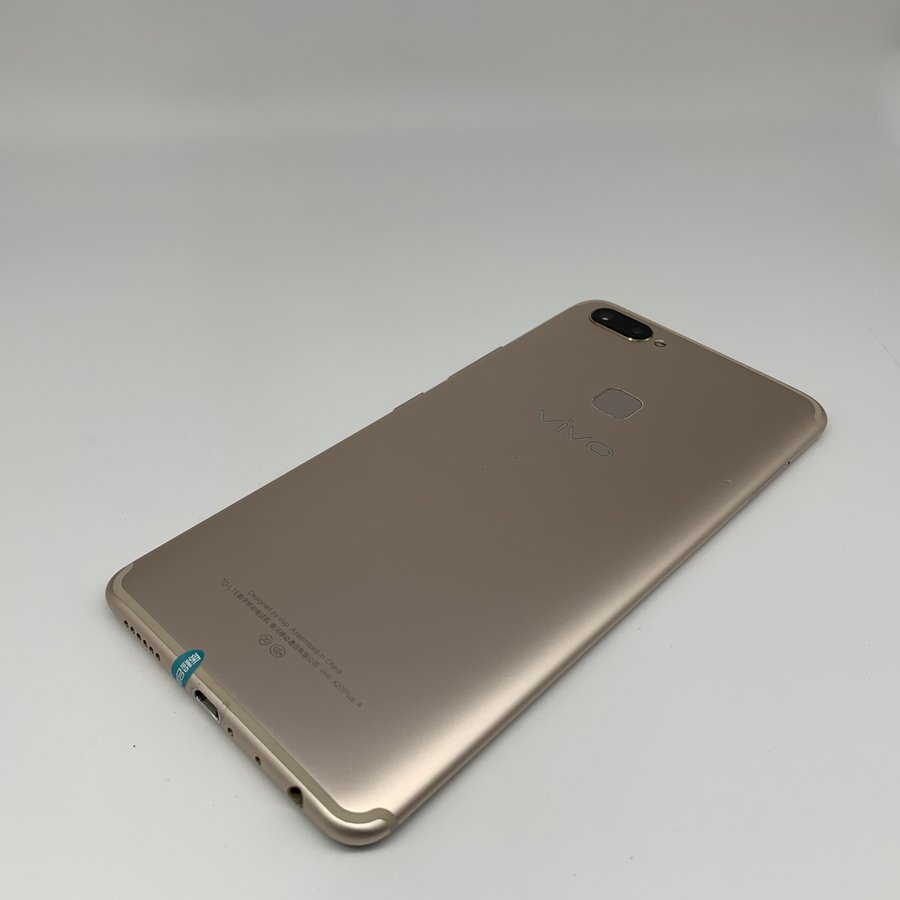 vivo【x20 plus】全网通 金色 64g 国行 8成新
