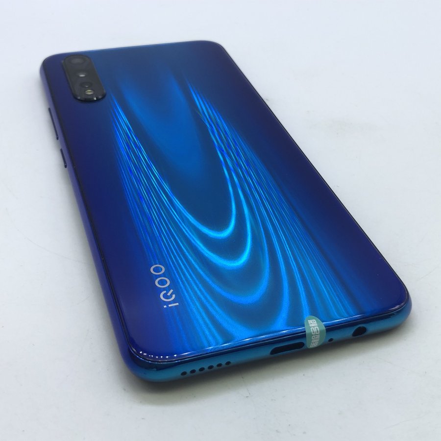 vivo【iqoo neo 855竞速版】全网通 电光薄荷 8g/128g 国行 95成新