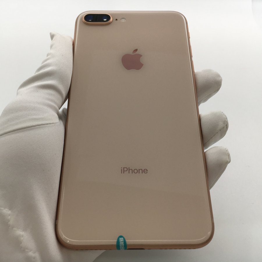 蘋果【iphone 8 plus】全網通 金色 256g 國行 95新