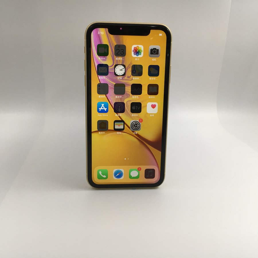 苹果【iphone xr】全网通 黄色 128g 国行 95新