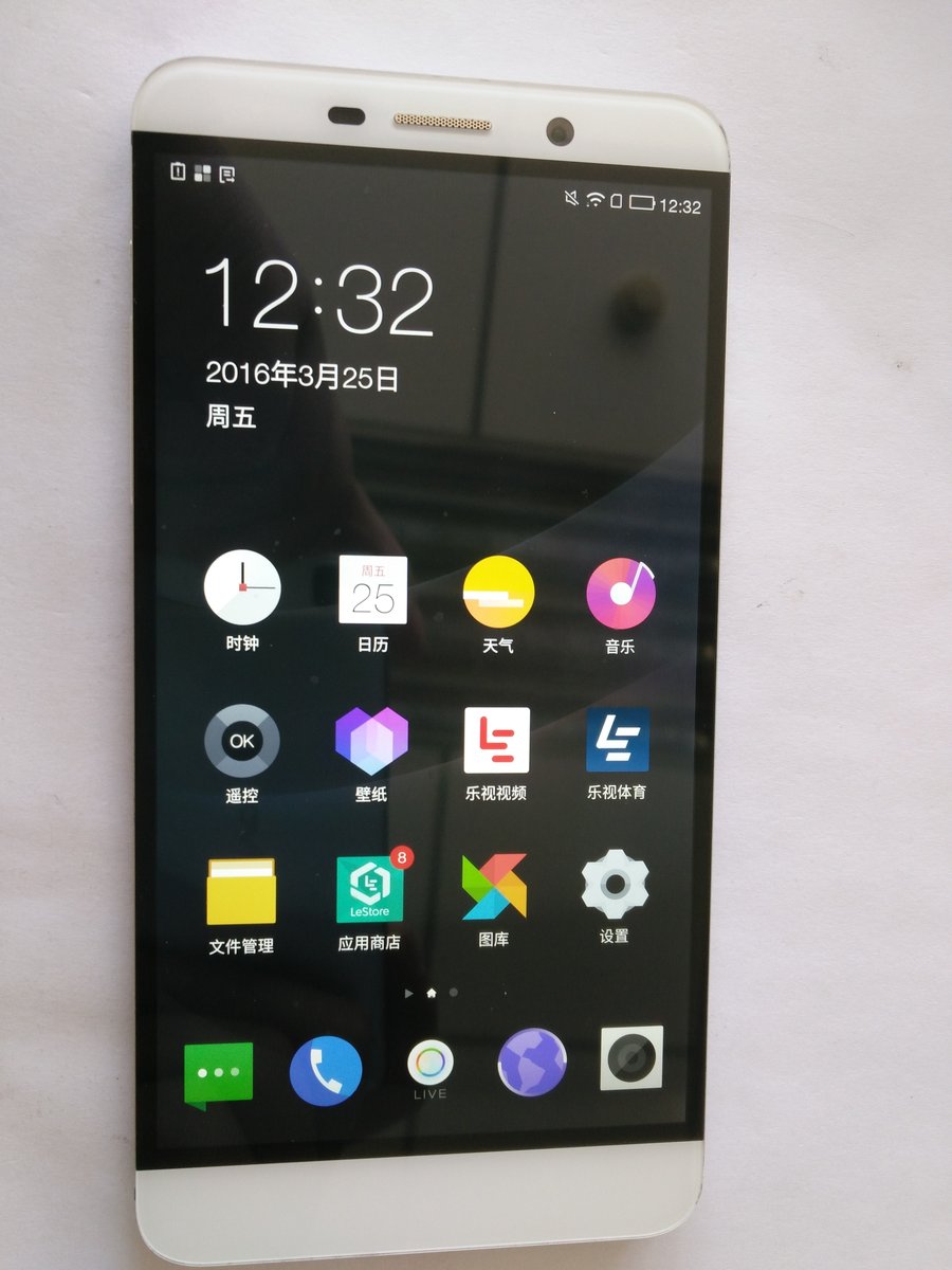 乐视【超级手机1 pro x800】 全网通 白色 32 g 国行75成新 三网4g