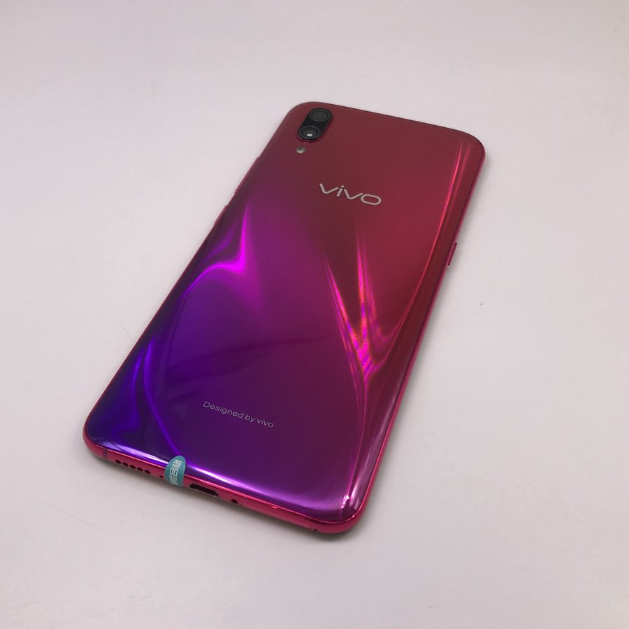 vivo【x23】全网通 紫色 8g/128g 国行 9成新 - 专业质检 180天质保