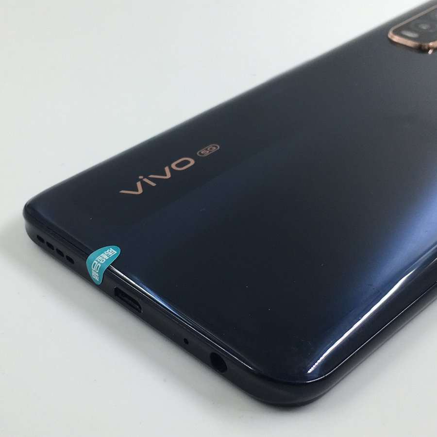 vivoy70s(5g版)