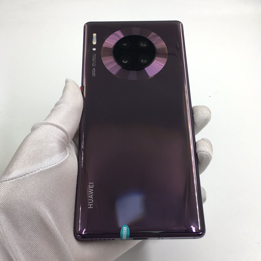 华为【mate 30 pro】4g全网通 罗兰紫 8g/128g 国行 95新 8g/128g