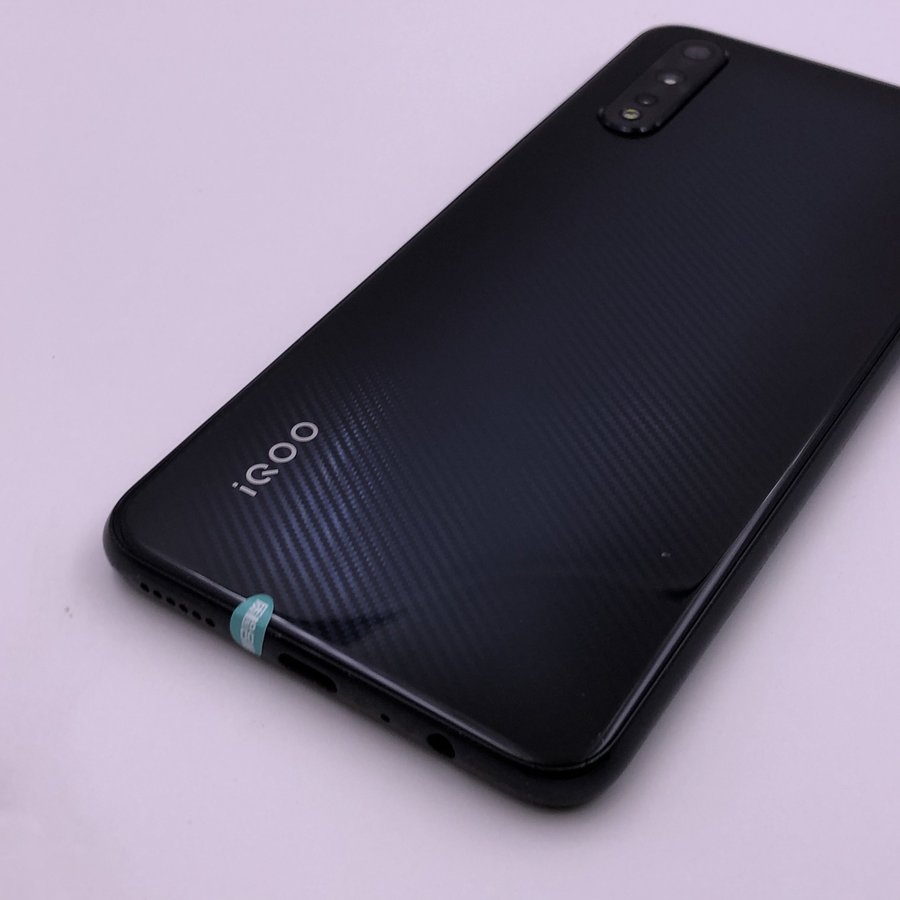 vivo【iqoo neo 855版】全网通 碳纤黑 8g/256g 国行 8成新
