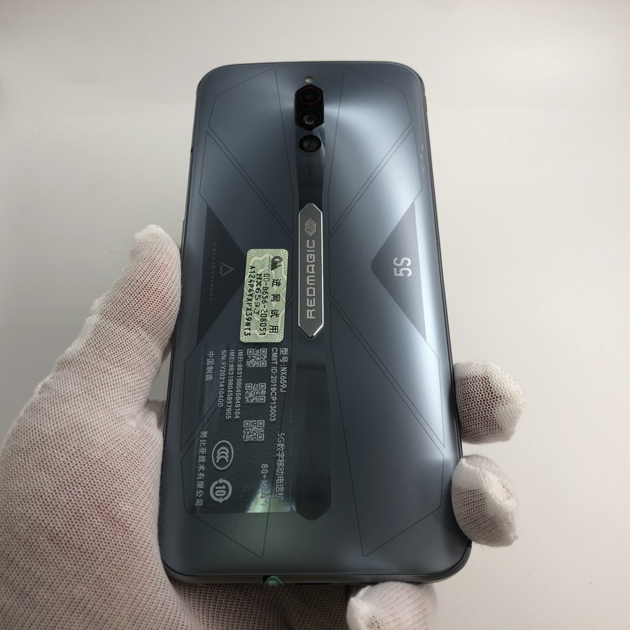 努比亚【红魔5s】5g全网通 冰封银翼 8g/128g 国行 99新