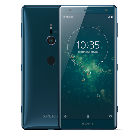 索尼【xperia xz2】移动联通 4g/3g/2g 绿色 6g/64g 国行 95成新