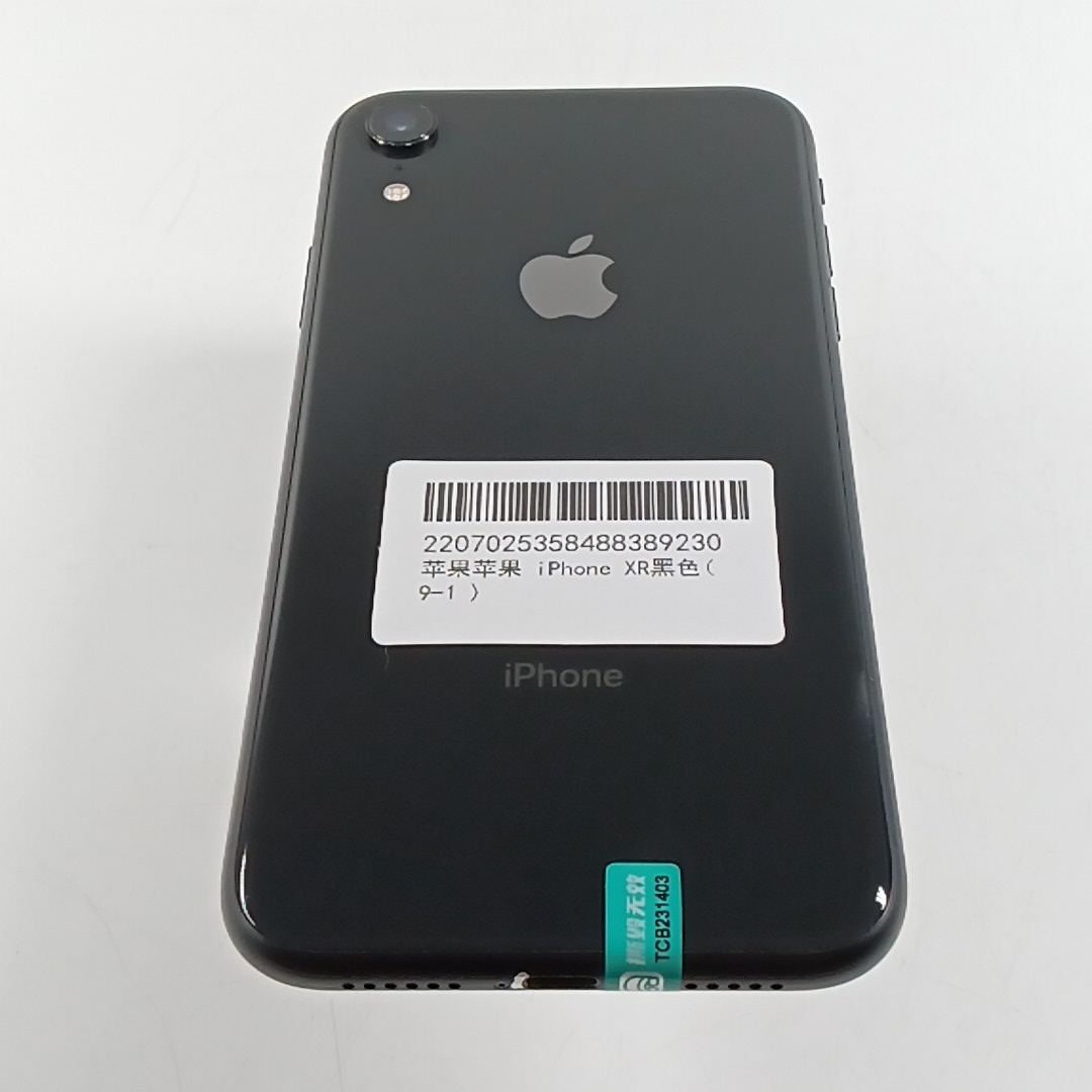 苹果【iPhone XR】黑色 64G 国行 9成新 