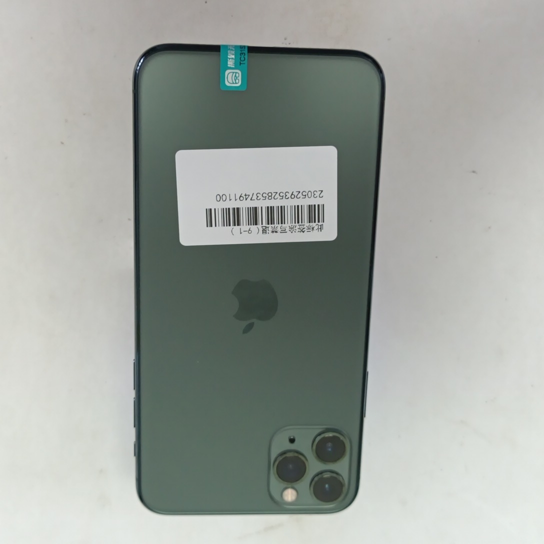 苹果【iPhone 11 Pro Max】4G全网通 暗夜绿色 256G 国行 95新 