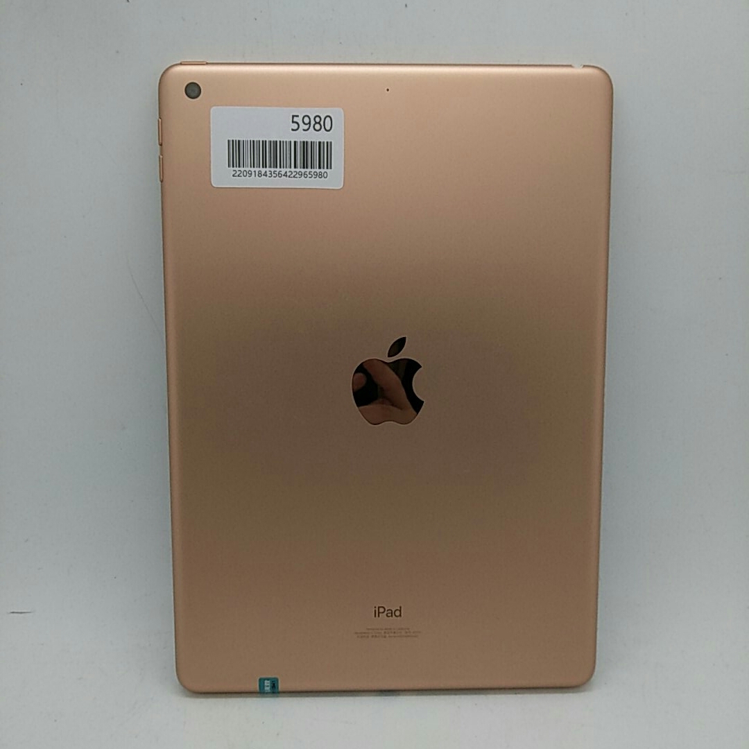 苹果【iPad8 10.2英寸 20款】WIFI版 金色 32G 国行 95新 