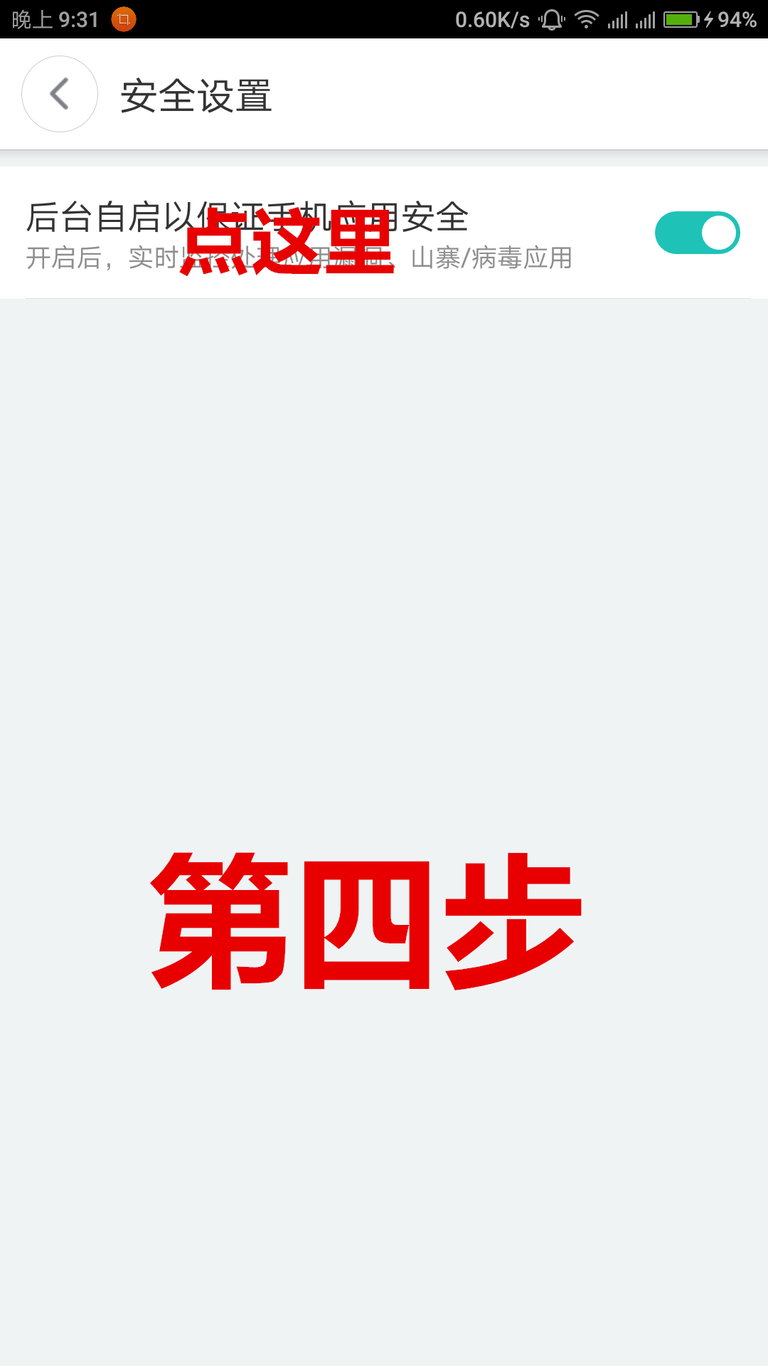 4.png