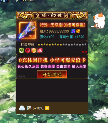 360社区