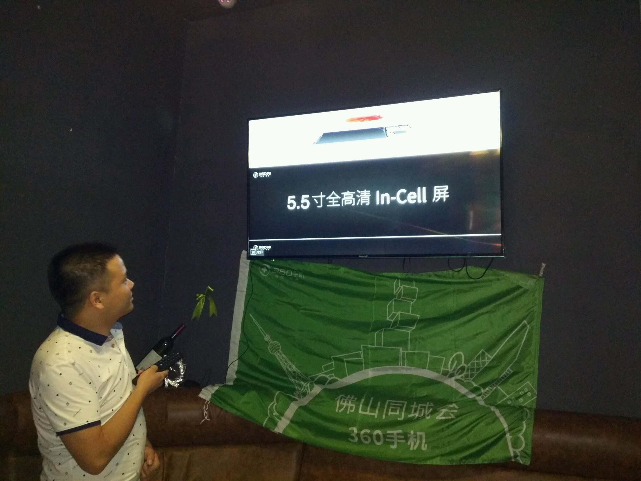 360社区