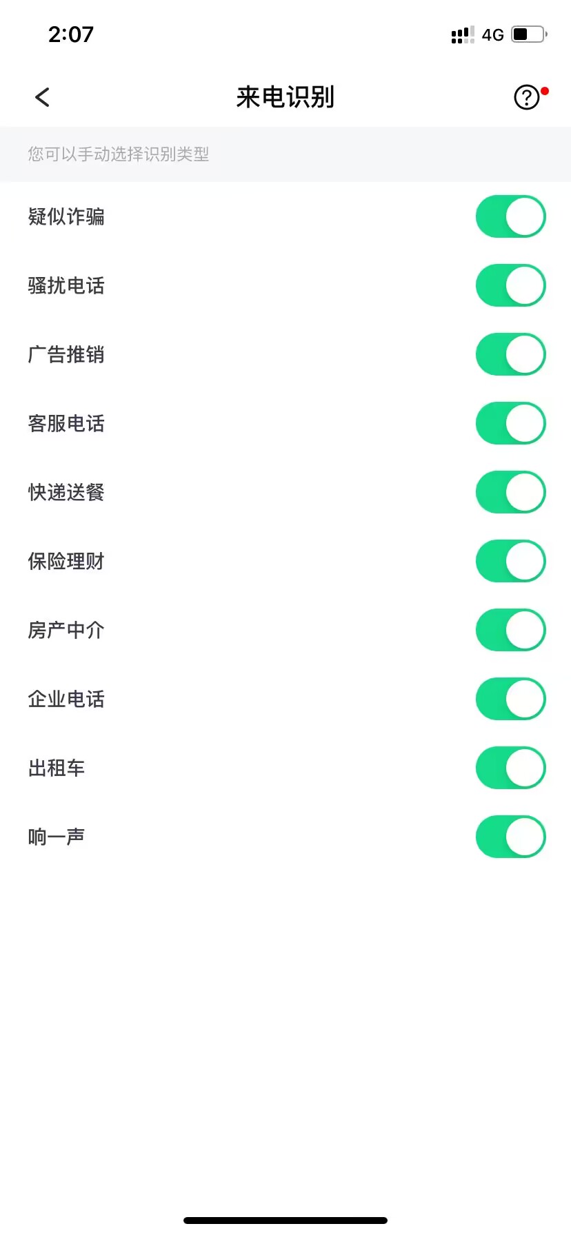 360社区