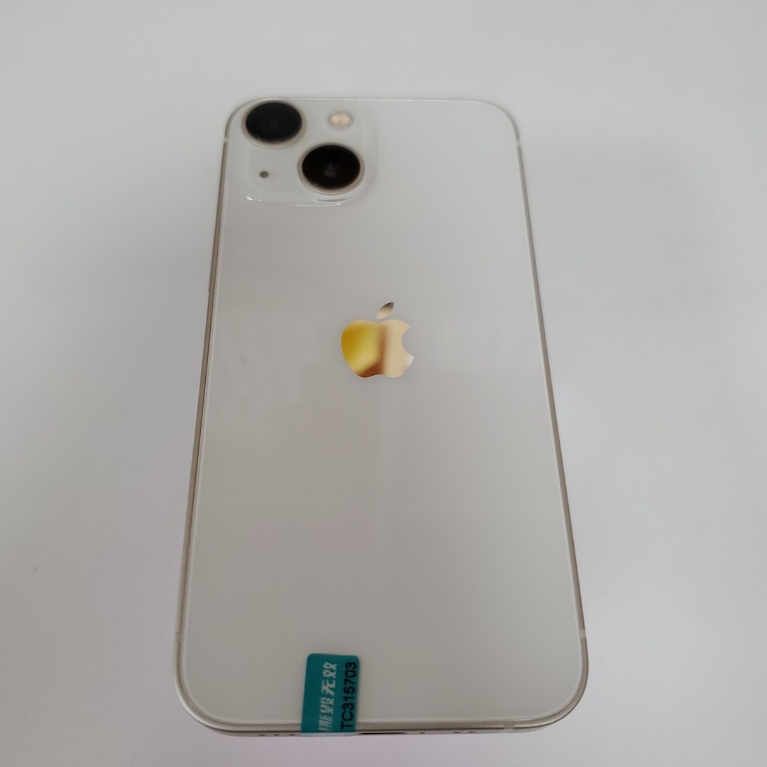 苹果【iPhone 13 mini】5G全网通 星光色 128G 国行 95新 