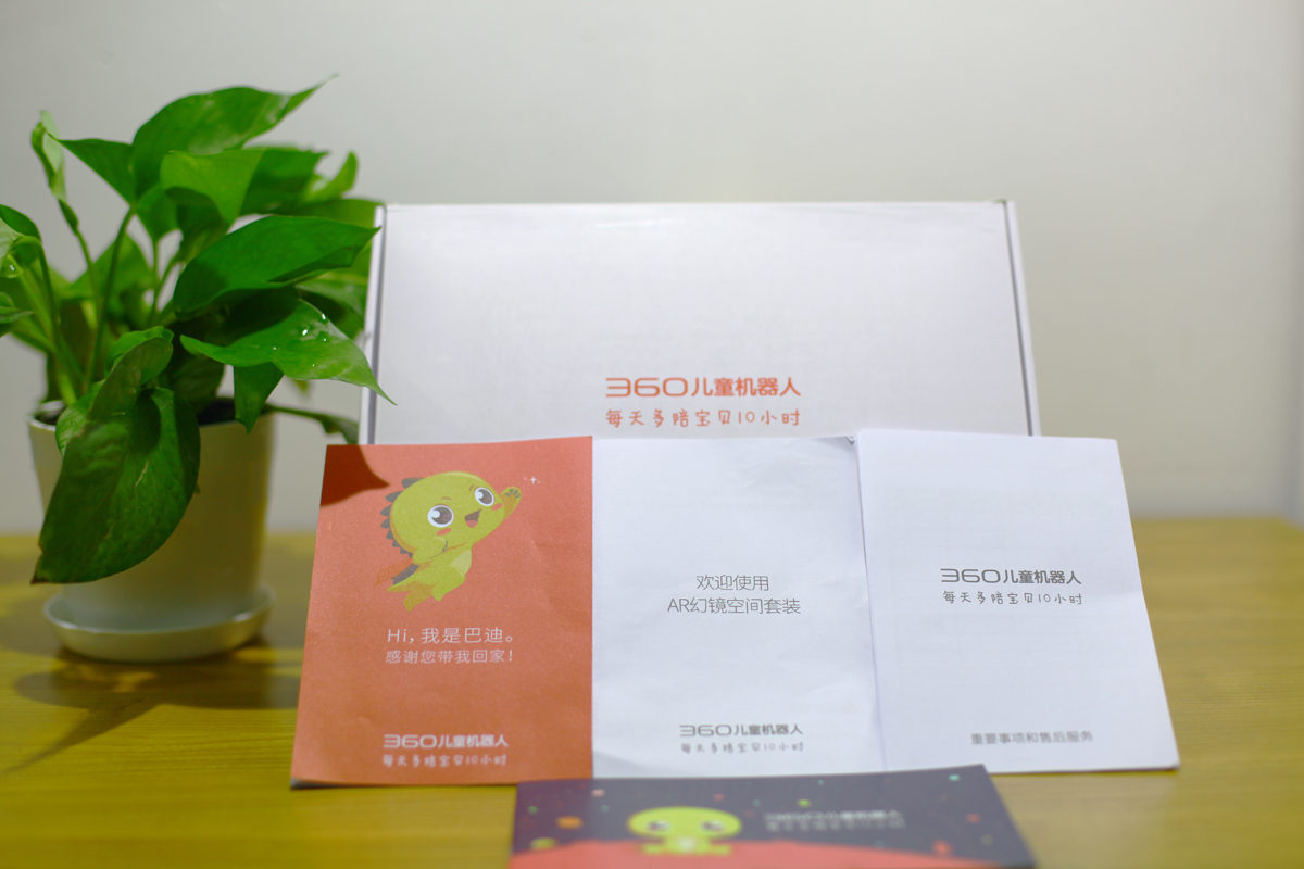 360社区