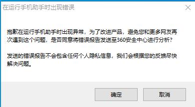 360社区