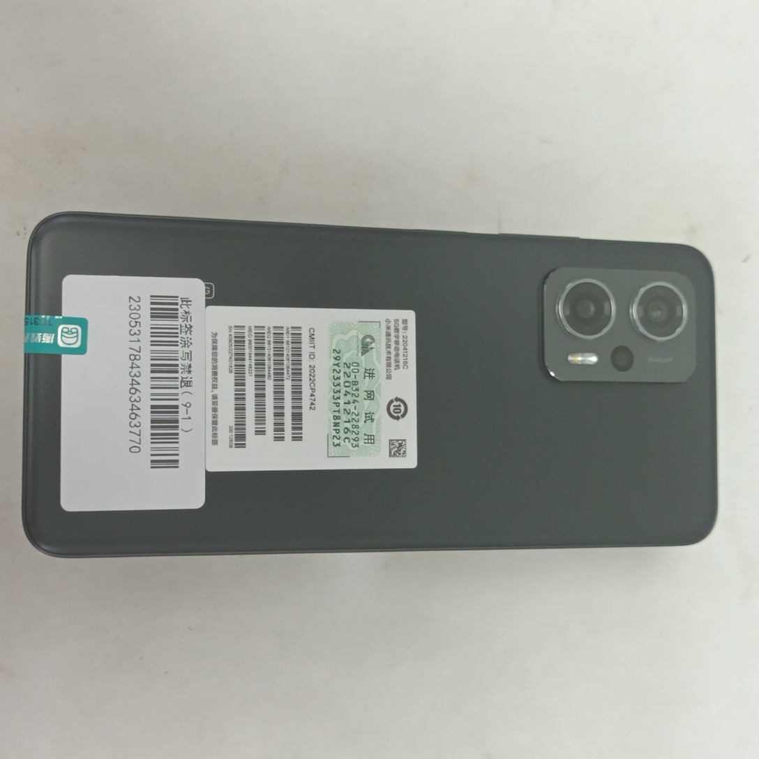 小米【Redmi Note11T Pro】5G全网通 子夜黑 8G/128G 国行 95新 