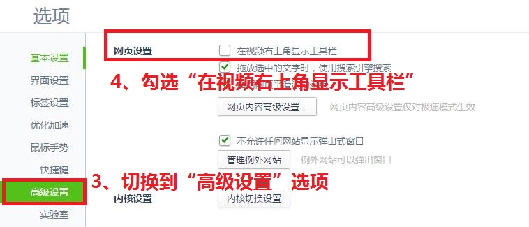 360社区