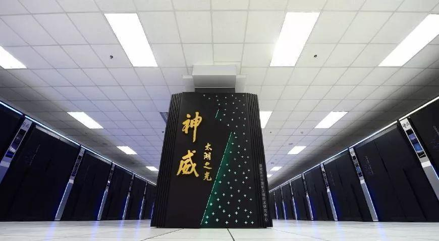 一秒钟运算百亿亿次天河三号使用国产芯片成为世界最快超算