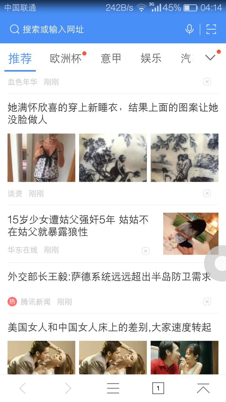 360社区