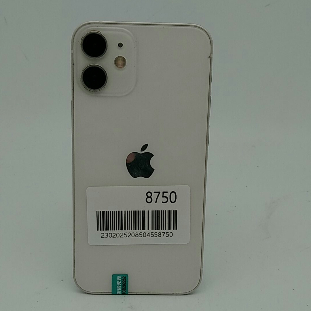 苹果【iPhone 12 mini】5G全网通 白色 256G 国行 9成新 